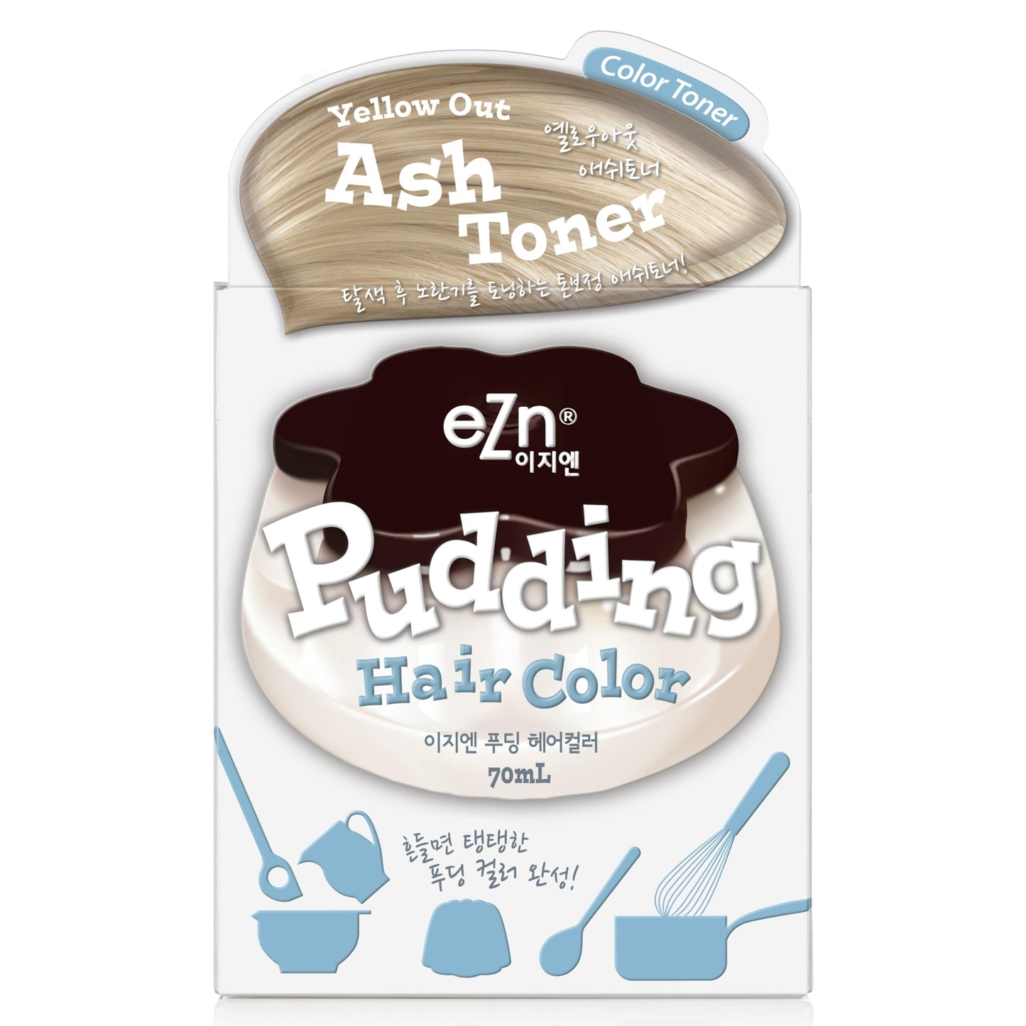 Ezn Pudding Hair Dye Ammonia Free Semi-Permanent Self Hair Dye Diy Kit Included Contain Keratin Made In Korea Beauty (Ash Toner)