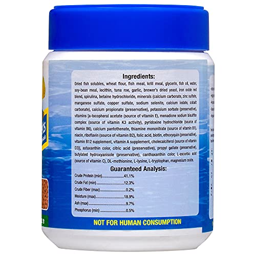 Ocean Nutrition Fish Food - Tropical Fish Food, Soft Moist Sinking Pellets, High Protein(41%) Guppy Fish Food, Fish Food Flakes Alternative, 7 oz (200 g), Medium Pellet - size: 7 Ounce (Pack of 1), style: Medium Pellet
