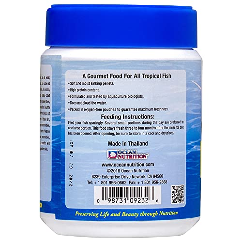 Ocean Nutrition Fish Food - Tropical Fish Food, Soft Moist Sinking Pellets, High Protein(41%) Guppy Fish Food, Fish Food Flakes Alternative, 7 oz (200 g), Medium Pellet - size: 7 Ounce (Pack of 1), style: Medium Pellet