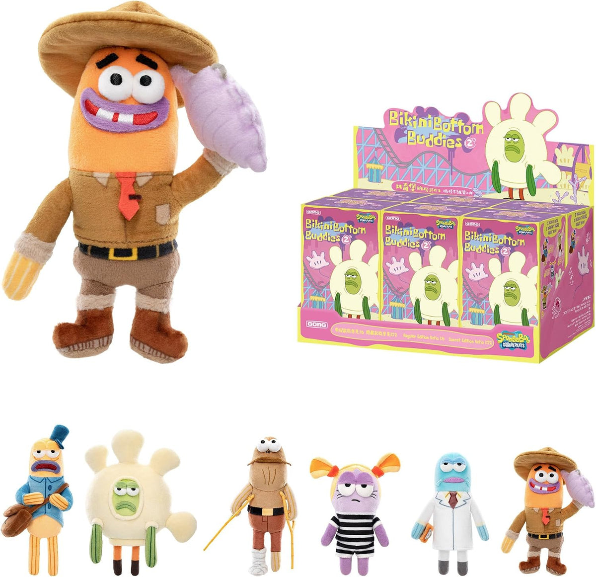 POP MART Spongbob Residents of Bikini Bottom-Whimsical Plush Part2, Blind Box Keychain – Plush Pendant, Bag Charm, Collectible Holiday Birthday Gift, Single Box