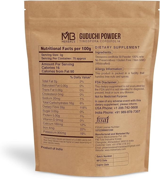 MB Herbals Guduchi Powder 8 oz / 0.5 LB (227 Gram) | Wildcrafted Guduchi Powder | Neem-Giloy | Processed from The Stems of Tinospora cordifolia Plants Grown on Neem Trees